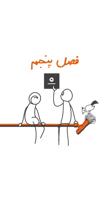 پست اینستاگرام DOV-bWYCBBp