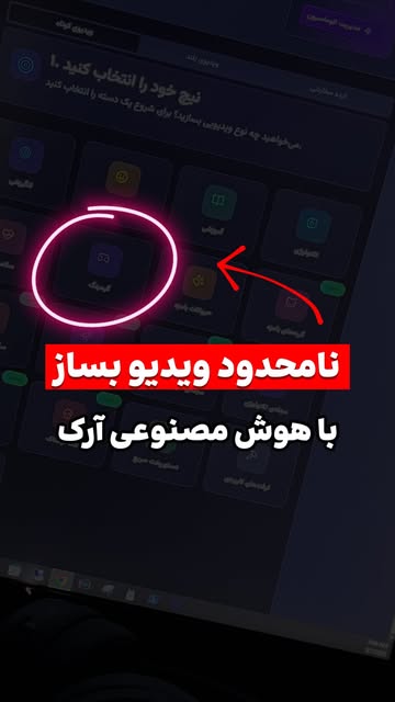 پست اینستاگرام DOYsD_Iim9r