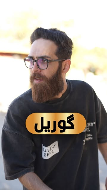 پست اینستاگرام DOYt1cLiDrx