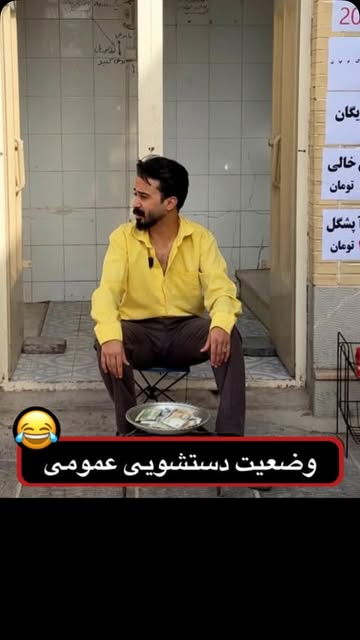 پست اینستاگرام DO_m8u_iNS3