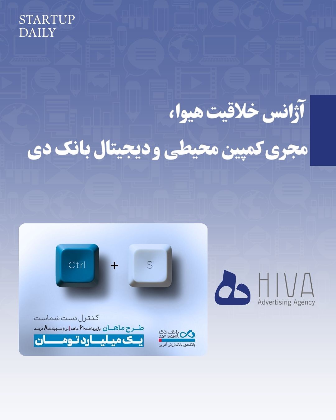 پست اینستاگرام DO_oVWvDbPZ