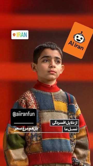 پست اینستاگرام DObF-w1iIul