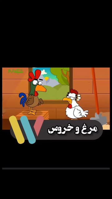 پست اینستاگرام DObcKOhjKX6