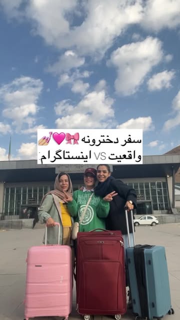 پست اینستاگرام DOf1gmsjQr2