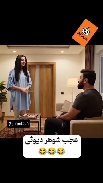 پست اینستاگرام DOfqBtSDiL-