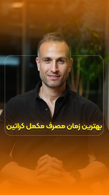 پست اینستاگرام DOjJGCviONJ