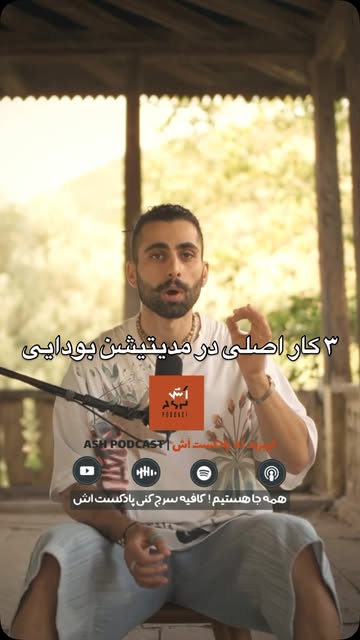 پست اینستاگرام DOlABtEjCfF
