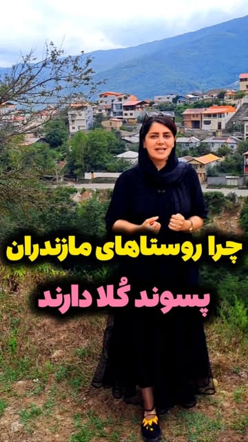 پست اینستاگرام DOlhVrJiEba