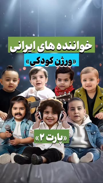 پست اینستاگرام DOlnjmhET9x