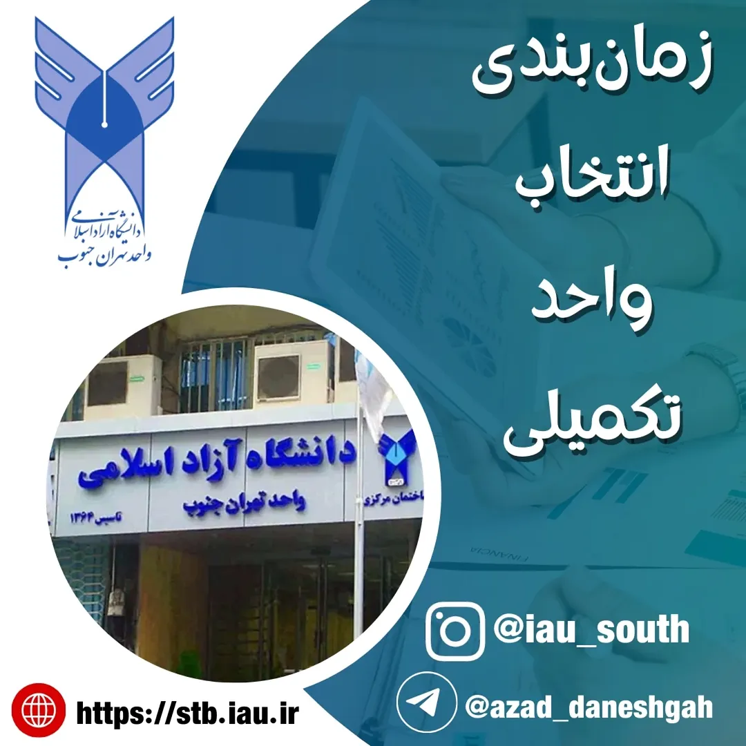 پست اینستاگرام DOlr4CJDPkb