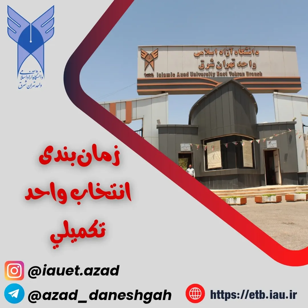 پست اینستاگرام DOlsOZCjDMt