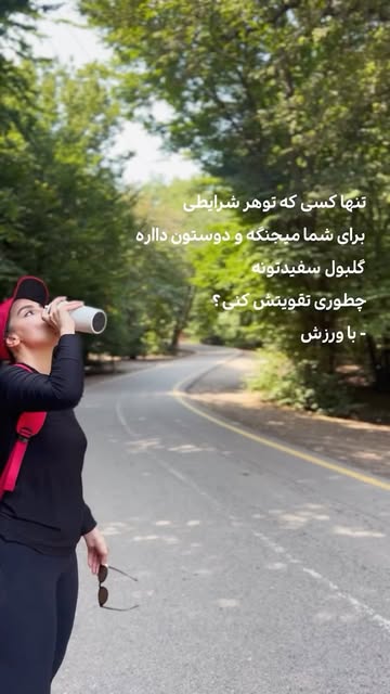 پست اینستاگرام DOqEZNoiIO_