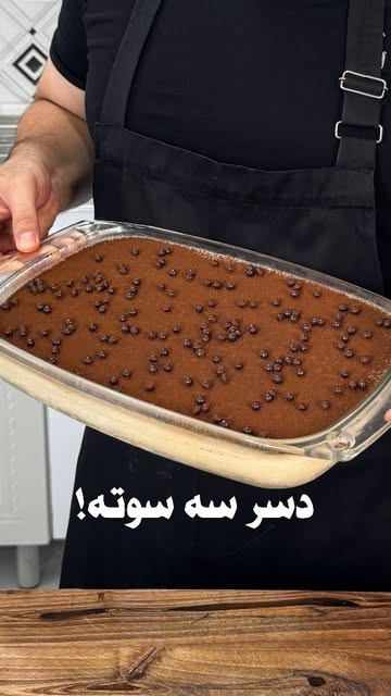 پست اینستاگرام DOtC6e1jEBt