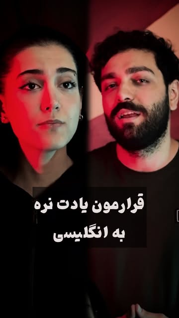 پست اینستاگرام DOtQdYuDOod