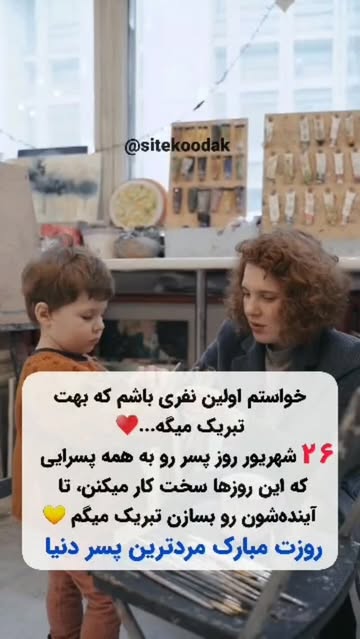 پست اینستاگرام DOtQheNjPvO