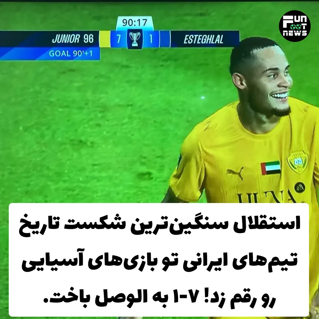 پست اینستاگرام DOtpK14DCKD