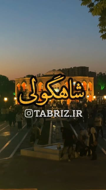 پست اینستاگرام DOvzjDEjDGv
