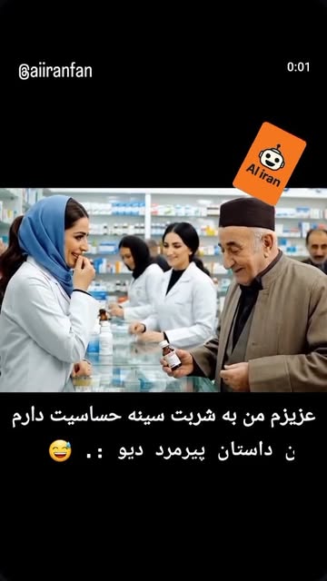 پست اینستاگرام DOxua83iKGm
