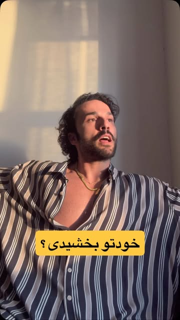 پست اینستاگرام DP08sUcjKct