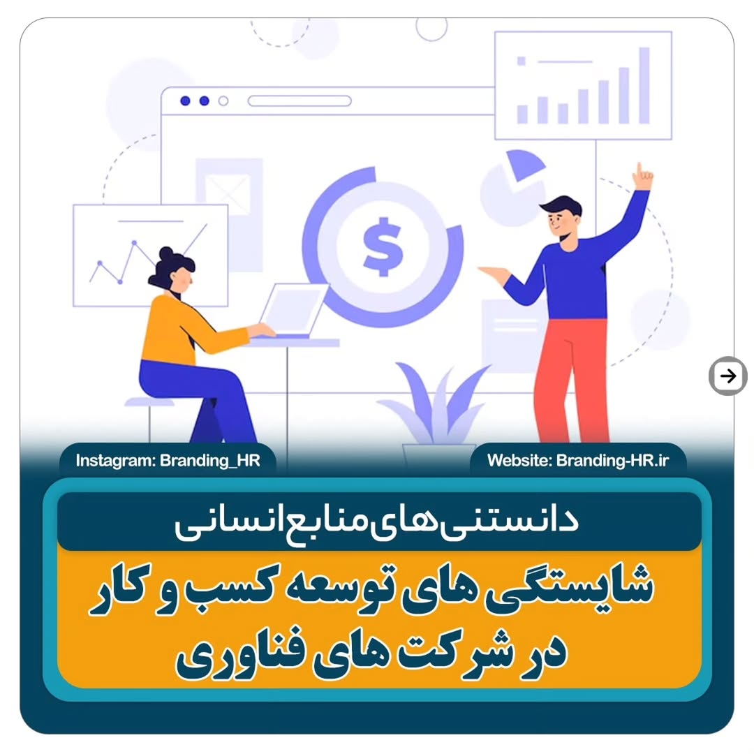 پست اینستاگرام DP1a8TJjOSx