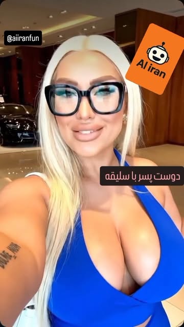 پست اینستاگرام DP32udiDwVK