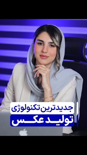 پست اینستاگرام DP3IlY1iE_9
