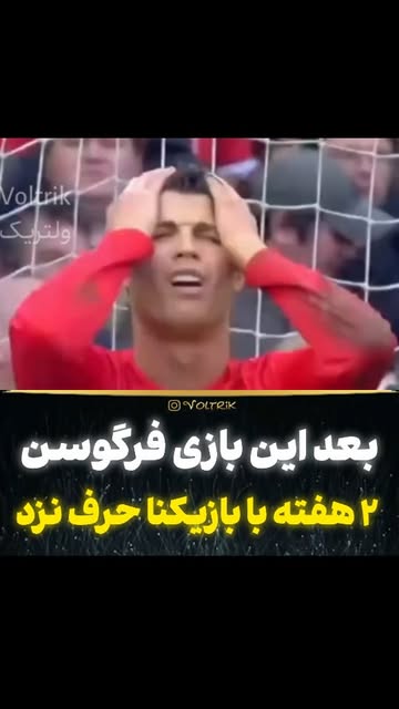 پست اینستاگرام DP4EpeMiMi2