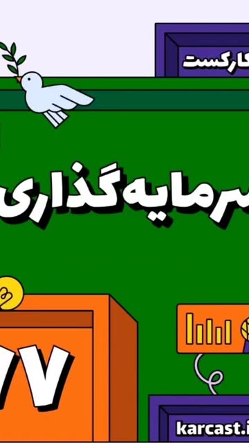 پست اینستاگرام DP5sNLcjQhw