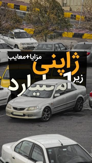پست اینستاگرام DP6vZCUCHqp