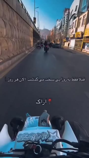 پست اینستاگرام DP9hudhDDc8