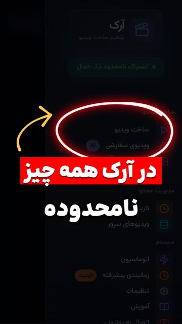 پست اینستاگرام DPCJkt7CoQV
