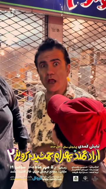 پست اینستاگرام DPCQUlFjDAH