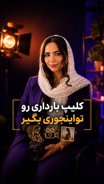 پست اینستاگرام DPDvmUsiBJc