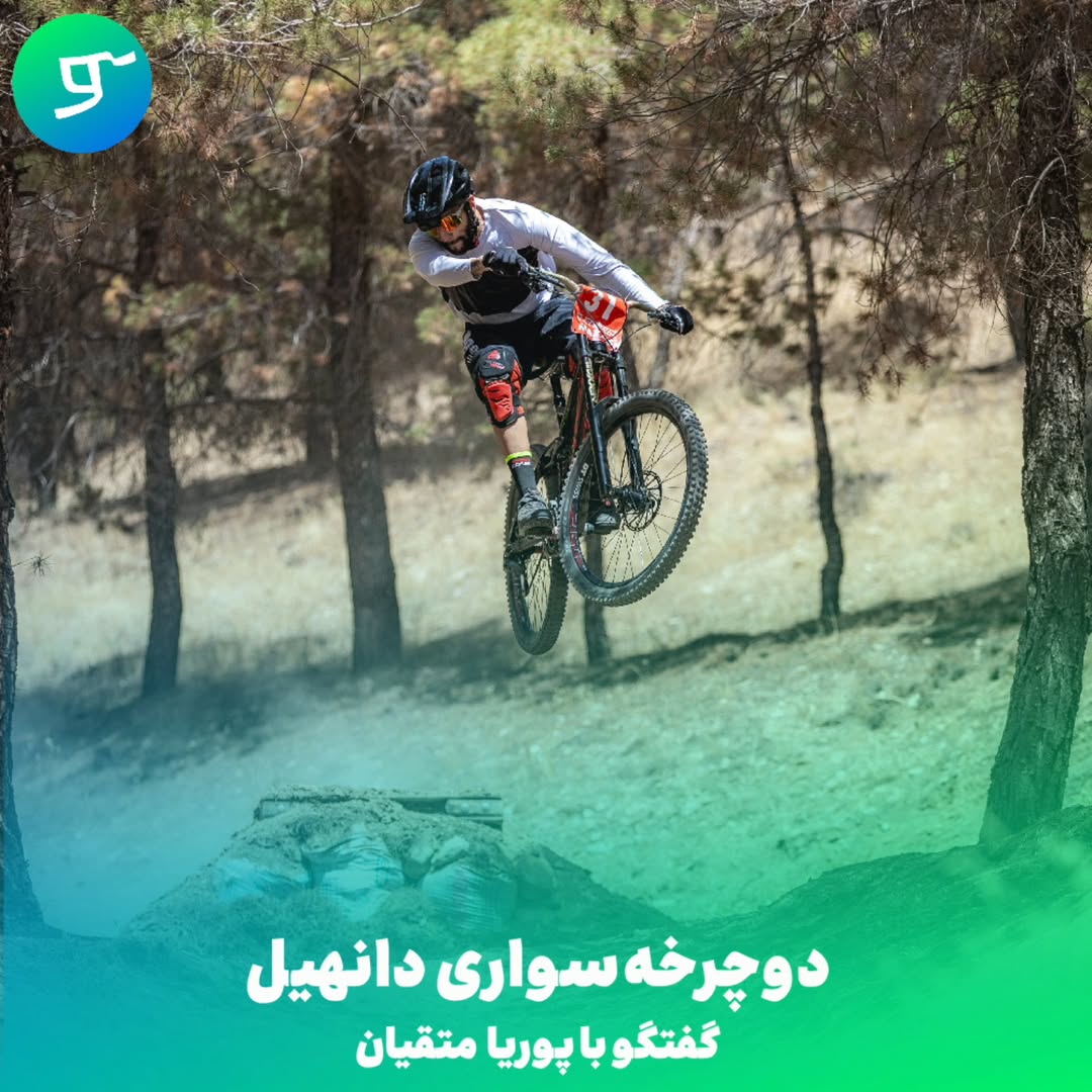 پست اینستاگرام DPEkbMTDDEc