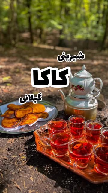 پست اینستاگرام DPGQ-Q5jN5J