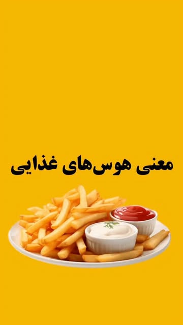 پست اینستاگرام DPI1JF2DXYl