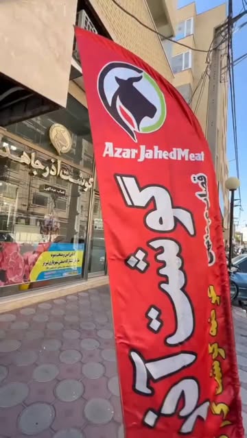 پست اینستاگرام DPJEy15jU27