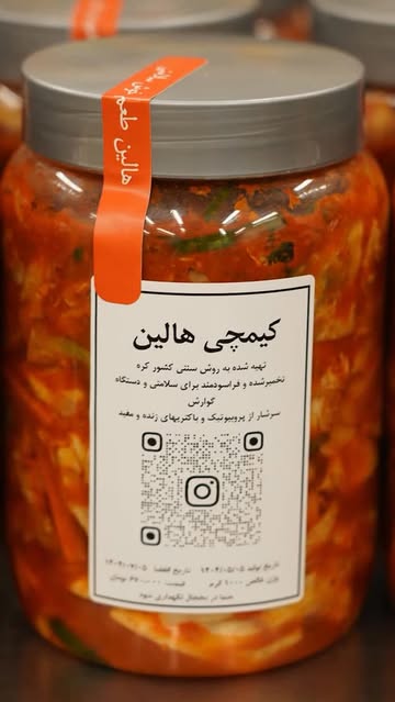 پست اینستاگرام DPJP--KjX7M