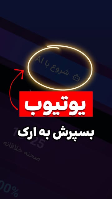 پست اینستاگرام DPJmcJXCo02