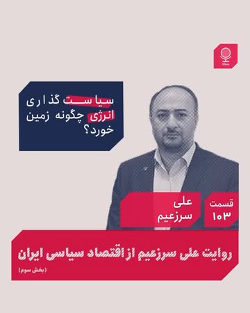 پست اینستاگرام DPJtq_wkUj2