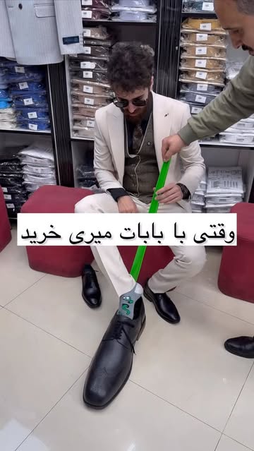 پست اینستاگرام DPLxUGnAOrO