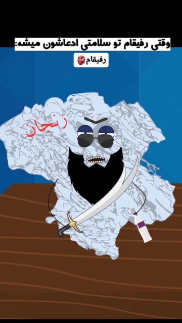 پست اینستاگرام DPMkJENCI67
