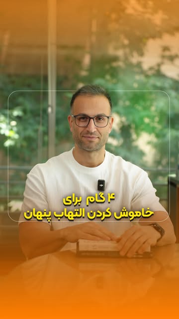 پست اینستاگرام DPO3jojiHar