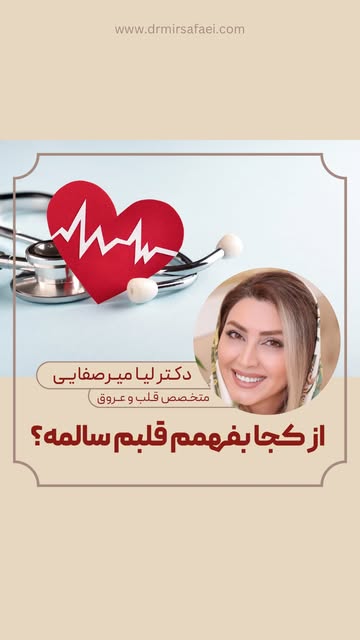 پست اینستاگرام DPPCmy_DjsT