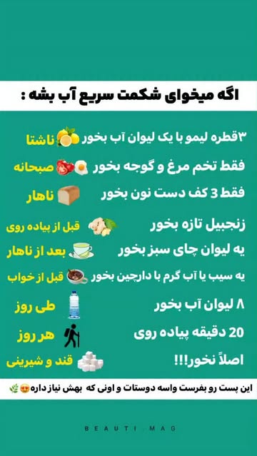 پست اینستاگرام DPPFjkZDB5w