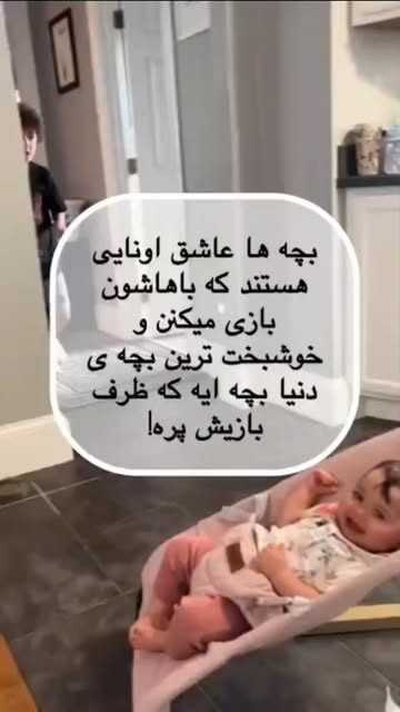 پست اینستاگرام DPQRvBLjWv9