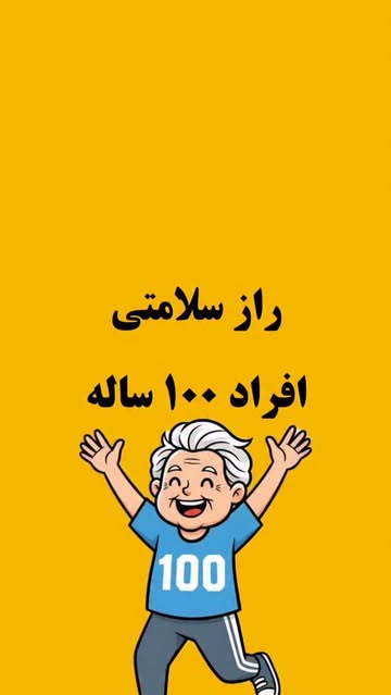 پست اینستاگرام DPQnTzCjZ8i