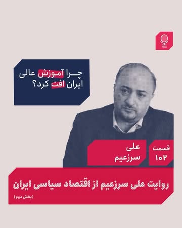 پست اینستاگرام DPRI47DkTMG