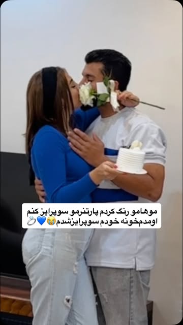 پست اینستاگرام DPTMlqqiGVL