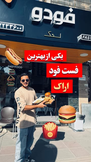 پست اینستاگرام DPTWuo3DC6v